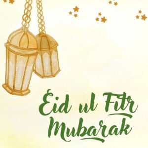 Eid ul Fitr Mubarak to all...