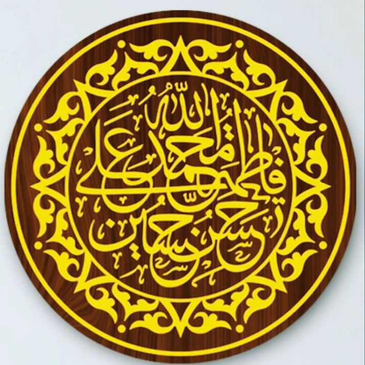 The logo of Panjetan (AS), representing the Lovers of Panjetan (AS) Instagram page, is a visual representation of the significance and reverence towards the Panjetan, which refers to the Five Holy Personalities in Islam. These personalities include Prophet Muhammad (SAW), Maulana Ali ibne Abi Talib (AS), Maulatena Fatema (AS), Imam Hasan (AS), and Imam Hussain (AS).