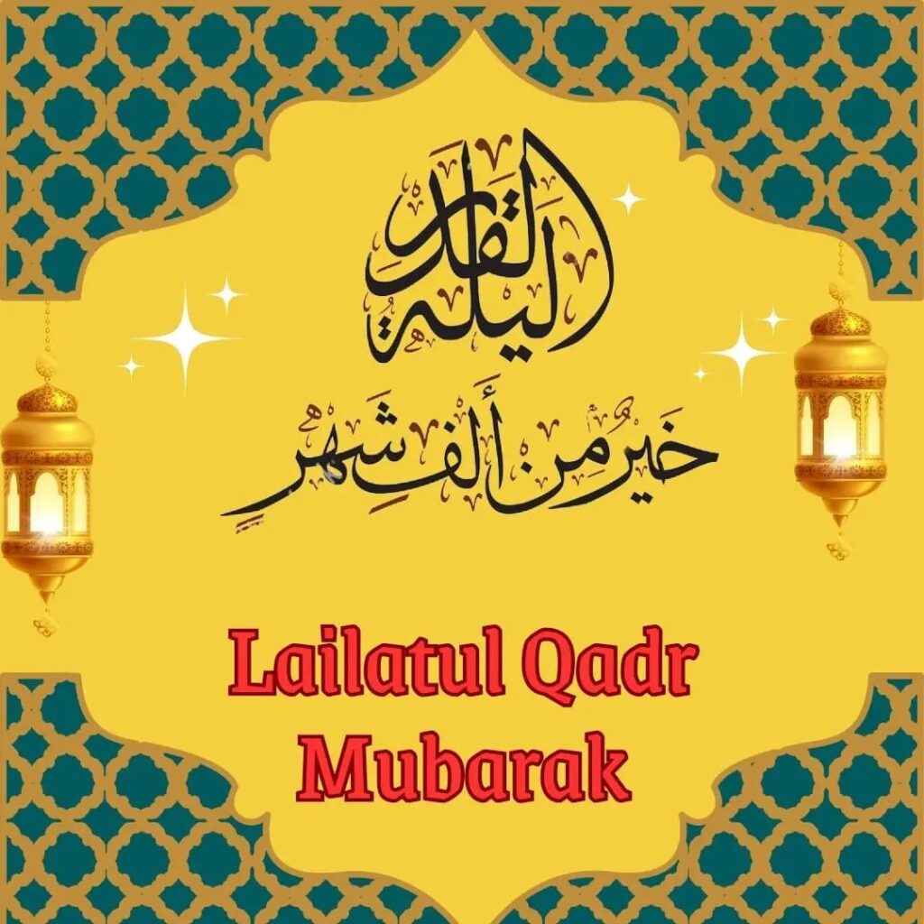 Lailatul Qadr Mubarak to all...