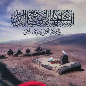 Shawwal, the day of destruction of Jannat al-Baqi