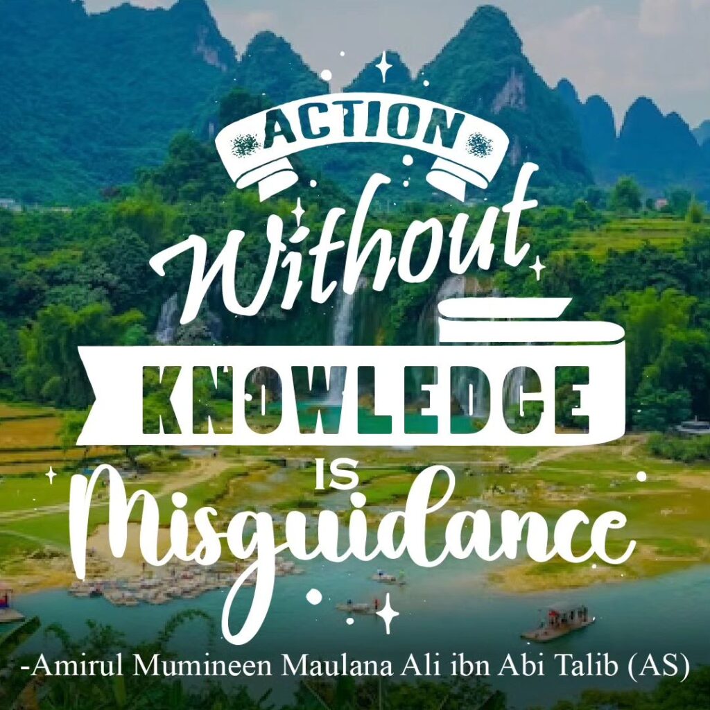 ACTION Without KNOWLEDGE Misguidance