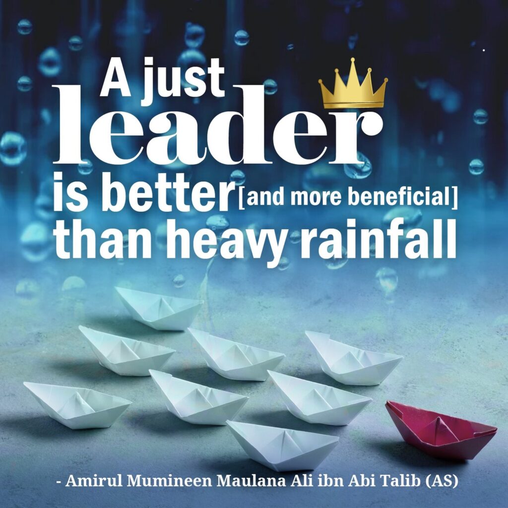 A just leader is better (and more beneficial) than heavy rainfall